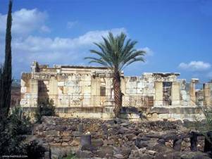 http://www.padfield.com/israel/Capernaum/p7hg_img_1/fullsize/synagogue-at-capernaum-01.jpg