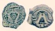 Coin of Herod Archelaus.
