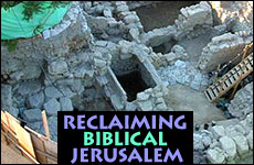 http://media.aish.com/images/Reclaiming_Biblical_Jerusalem_(medium)_(english).jpg