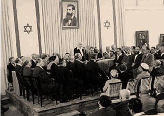 http://content.answers.com/main/content/wp/en/3/36/Declaration_of_State_of_Israel_1948.jpg
