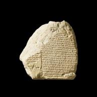 Tablet with part of the Nabonidus Chronicle (556-530s BC)