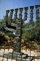 The menorah in the Knesset courtyard